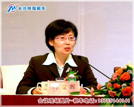 教育部科技司副司長(zhǎng)陳盈暉