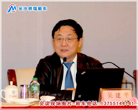 CERNET專家委員會(huì)主任、CERNET網(wǎng)絡(luò)中心主任、清華大學(xué)吳建平教授